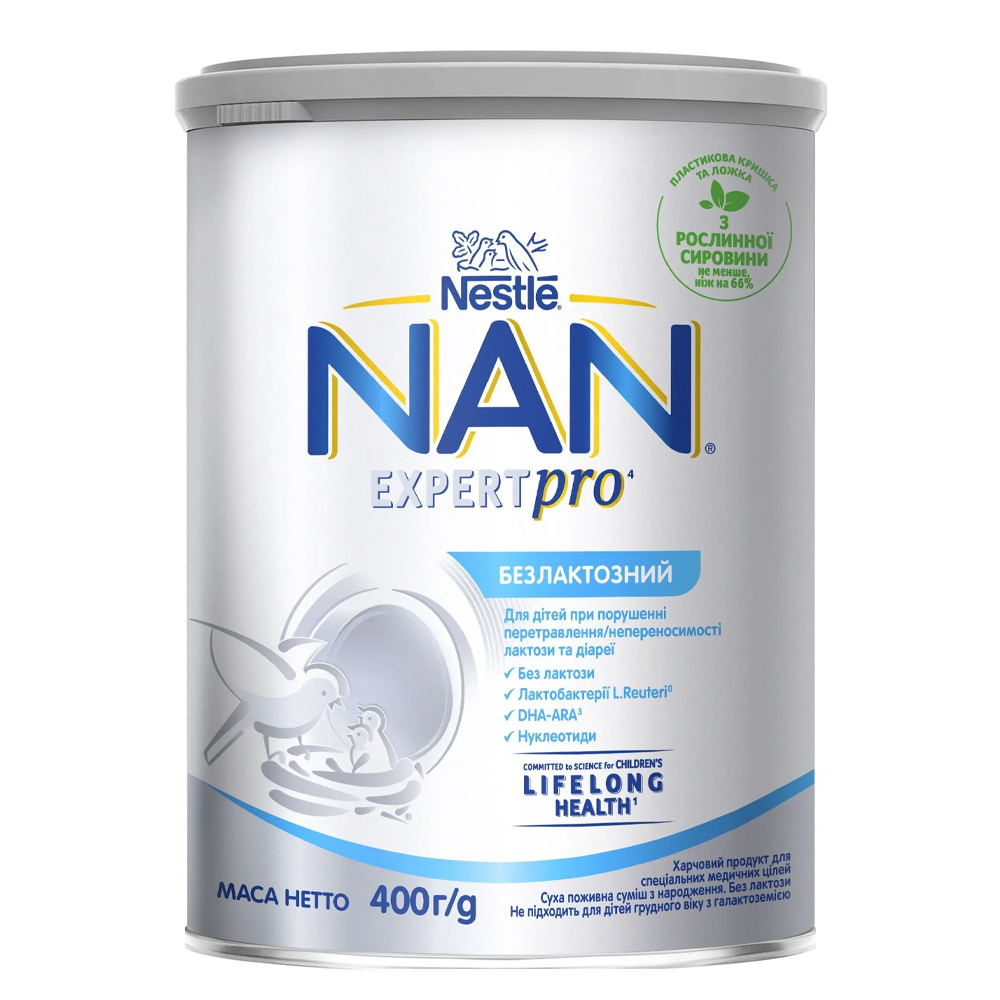 NAN Суха суміш ExpertPro Безлактозний з народження до 6 міс. 400г / 8147